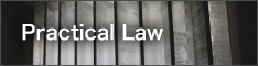 Practical Law Products