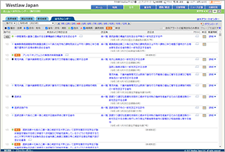 無料トライアルコンテンツ紹介