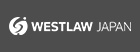 WestlawJapan